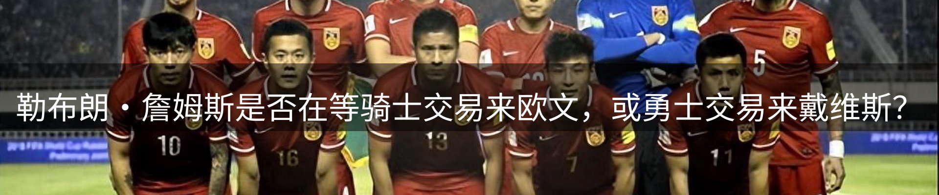 内页banner