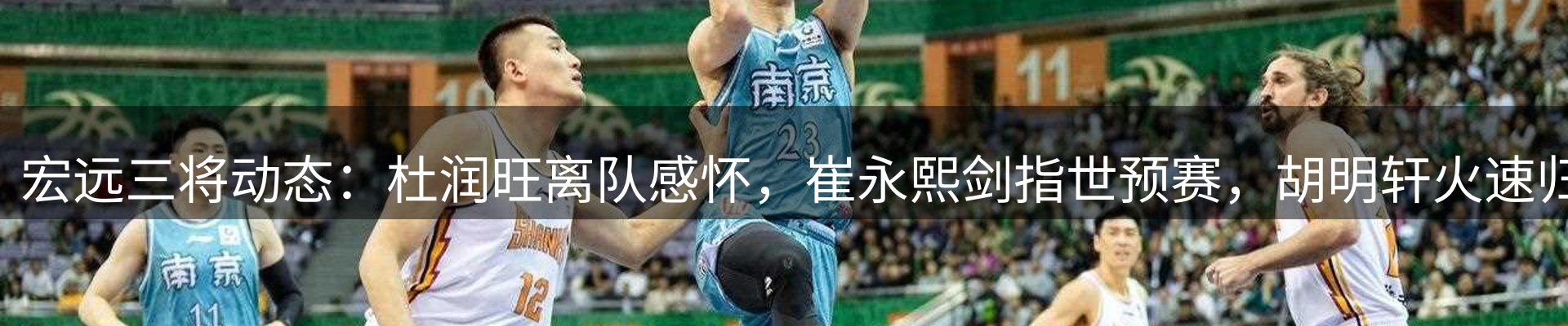 内页banner