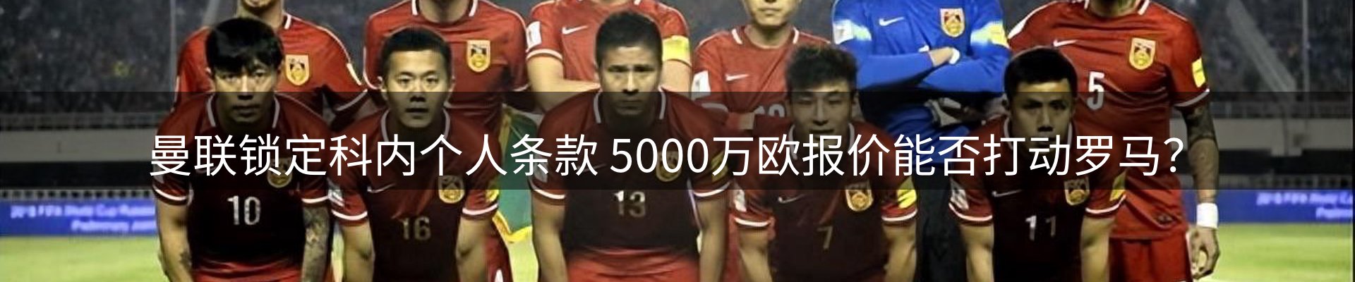 内页banner